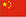 2121非凡·(中国游)体育官方网站