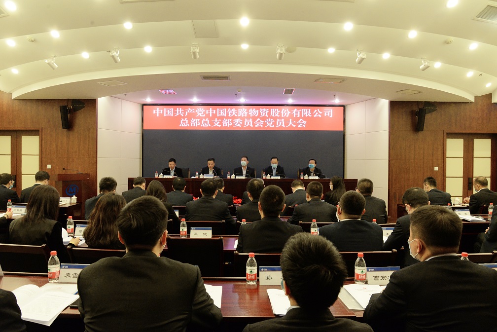 �����ɷ��ܲ�����֧���ٿ���Ա���