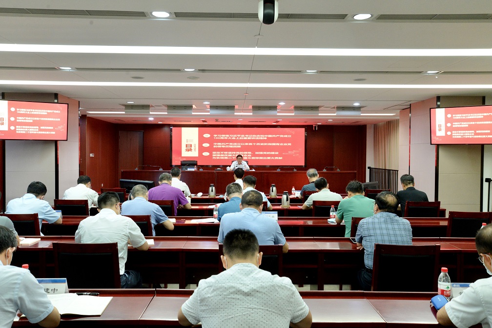 �μ������ڵ�ʷѧϰ����ר�⵳��