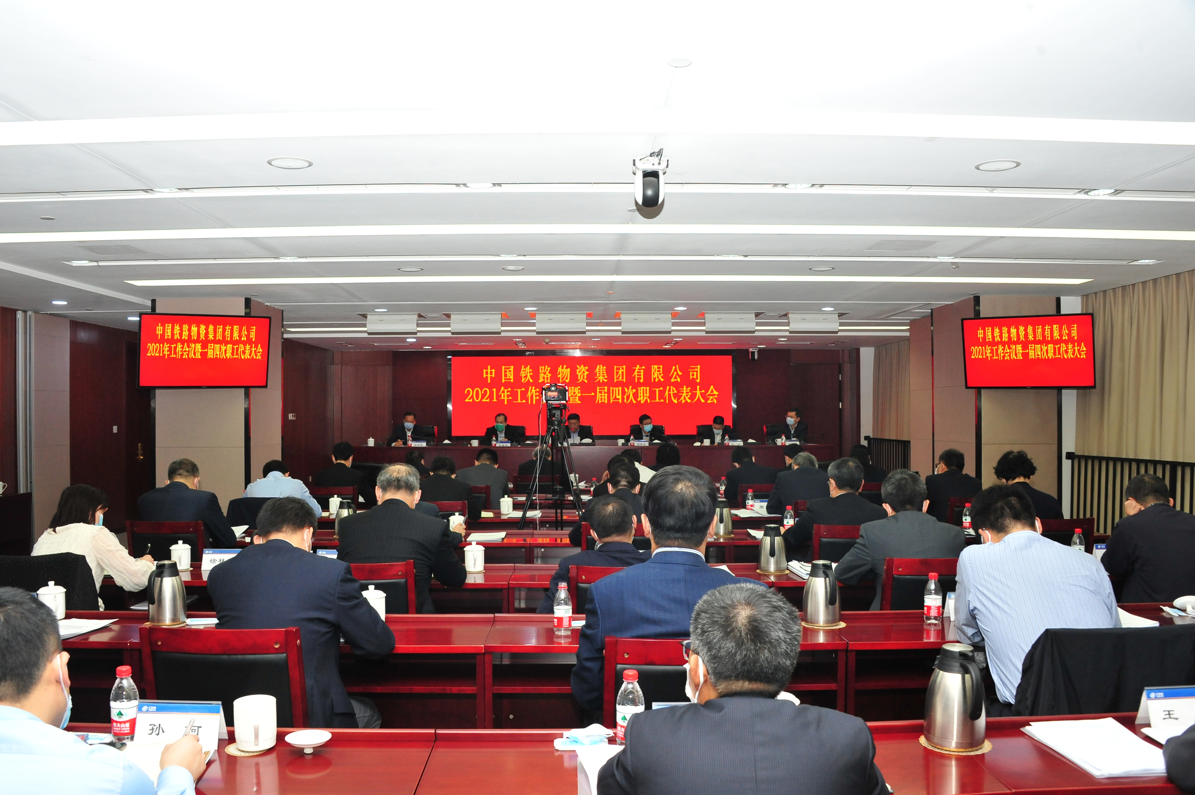 �й�������ٿ�2021�����鼯����һ���Ĵ�ְ���������