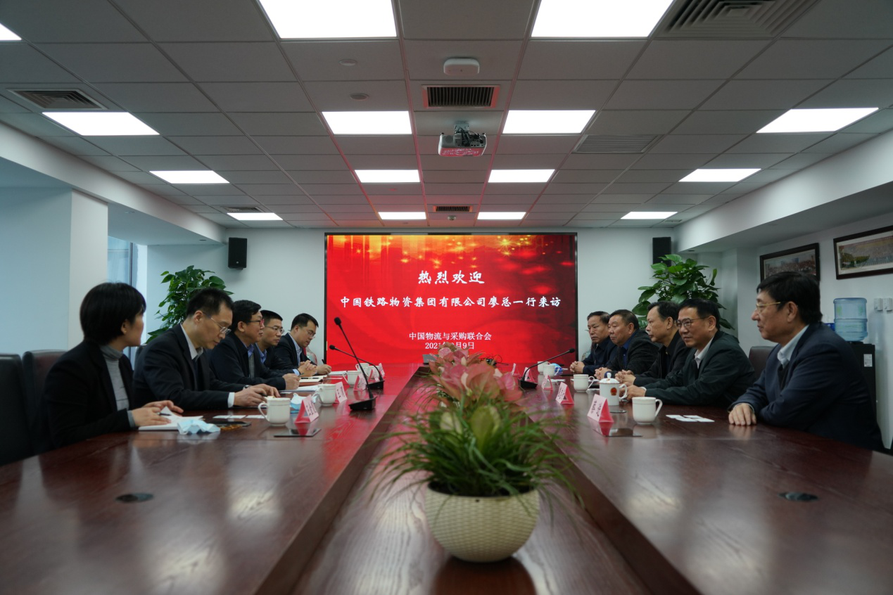 �μ�������й�������ɹ����ϻ�᳤������