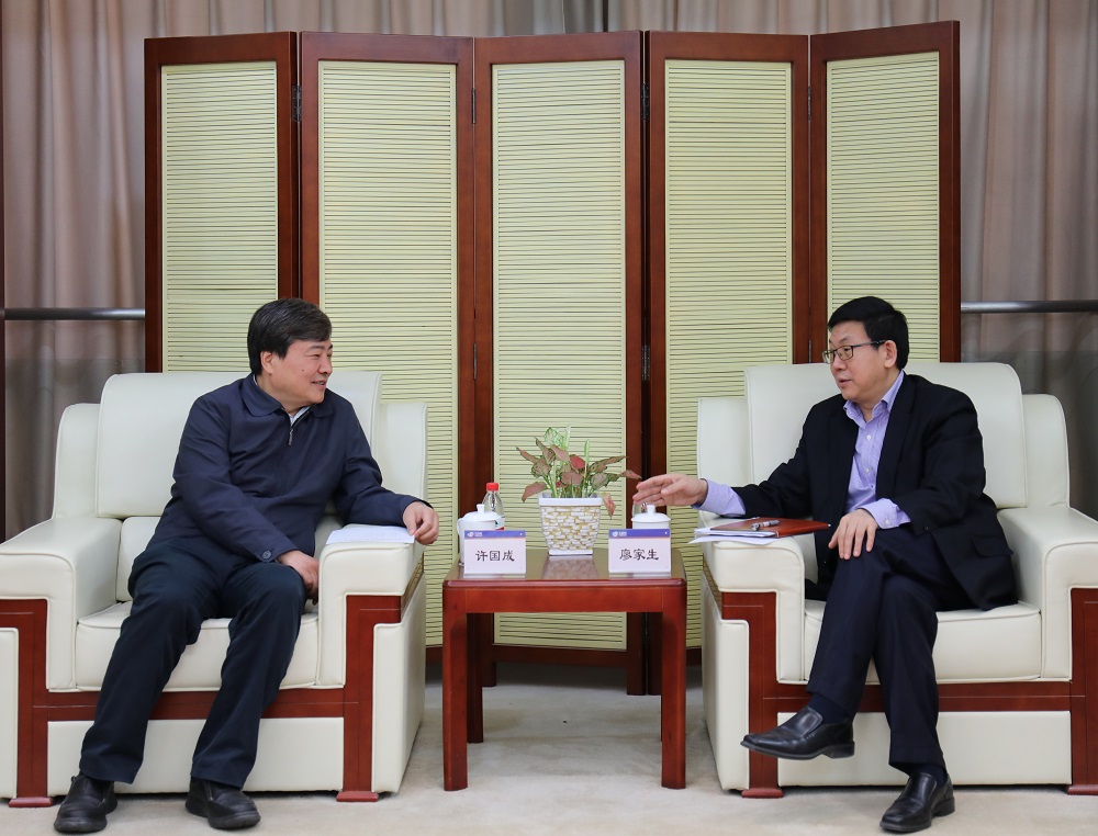 �μ�������й���ͨũҵ�������Ŷ��³�������һ��