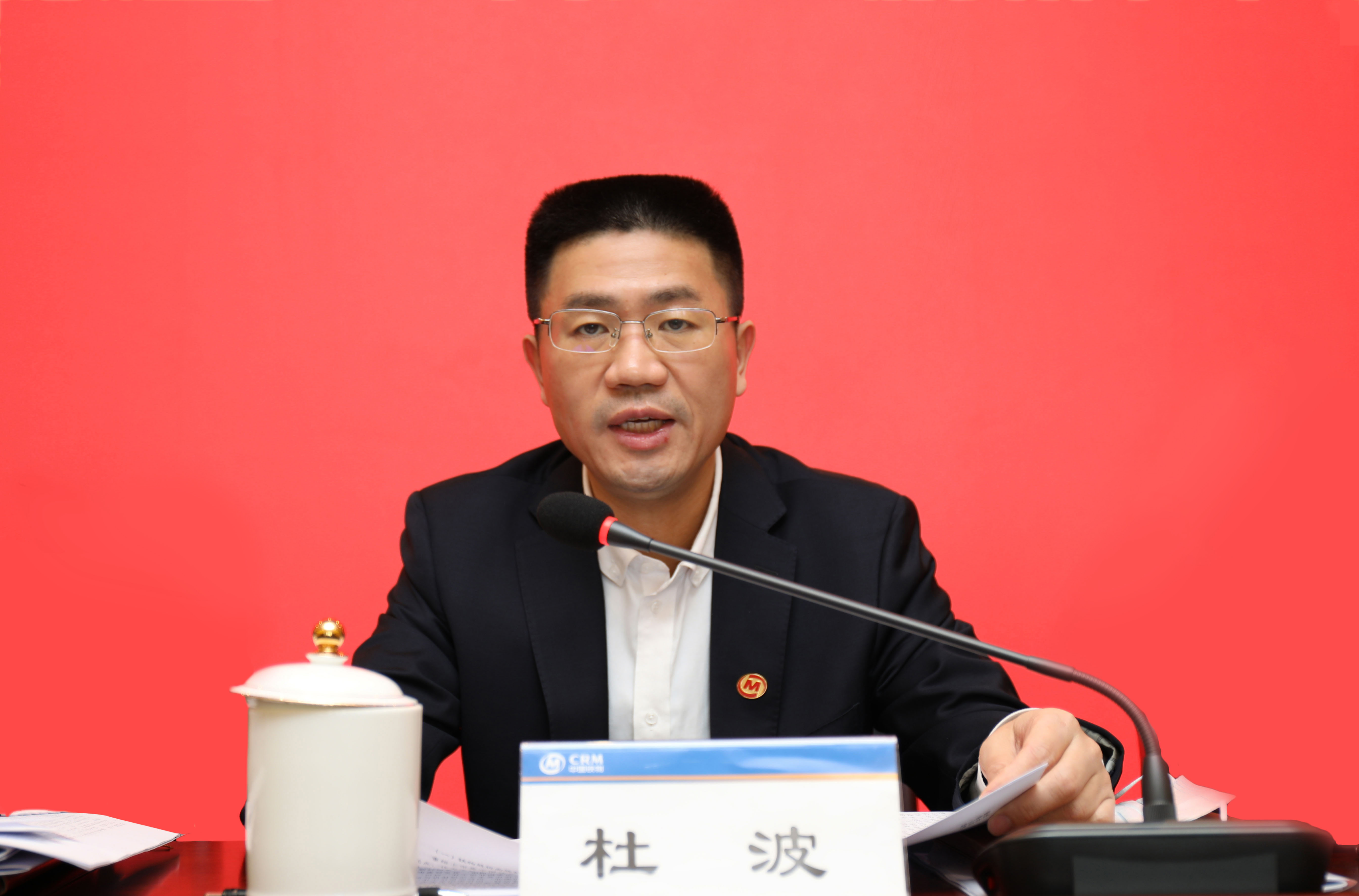 ½ðÄê»áÕÙ¿ª2021ÄêÊÂÇ鼯»áôßµÚÒ»½ìÒ»´ÎÖ°¹¤´ú±í´ó»á