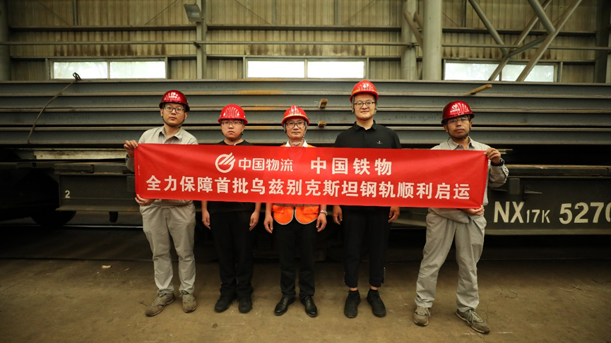 4400��ָֹ��������ˣ��й�������������ȱ��˹̹��ͨ������ʩ����