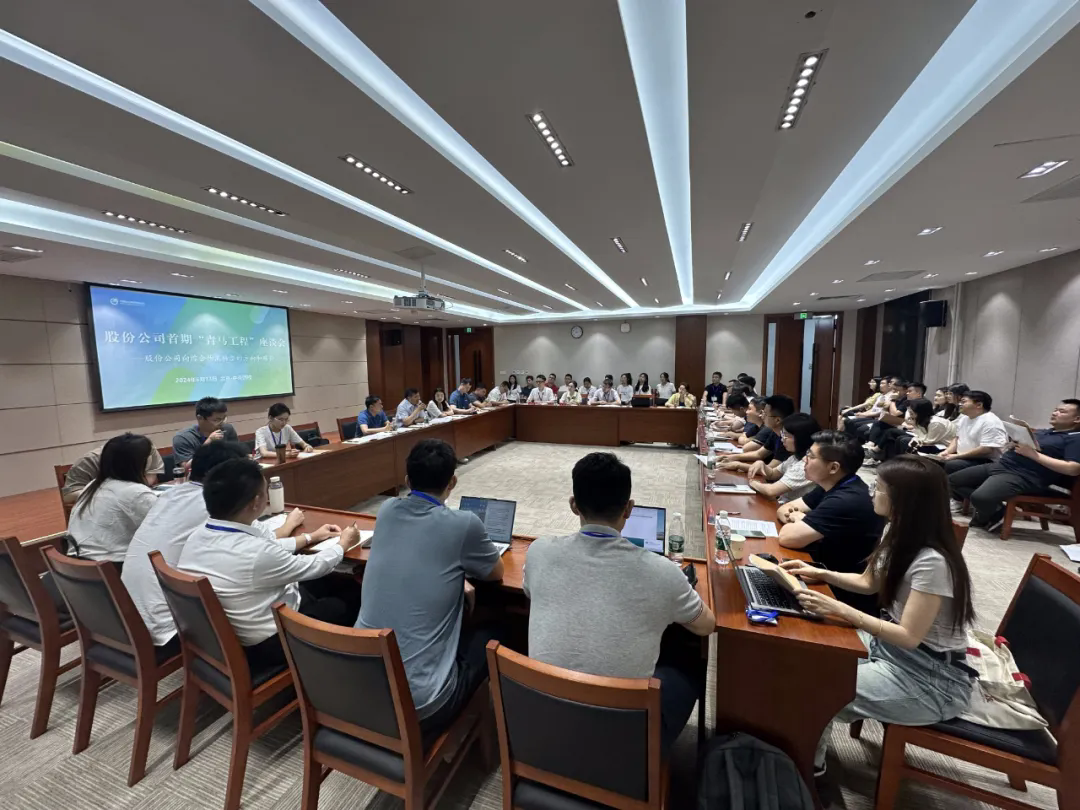 ��������й���������ڡ��������̡���ѵ��ڶ���������̸��