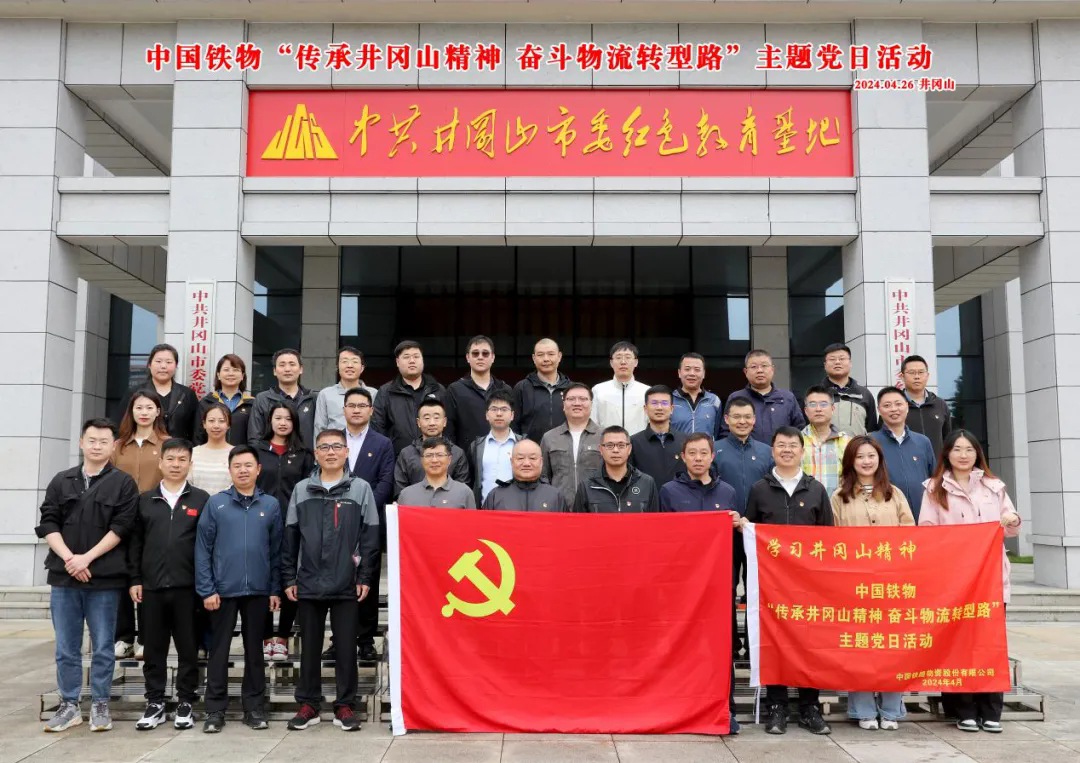 �й�����Ὺչ�����о���ɽ���� ��������ת��·�����⵳���˶�