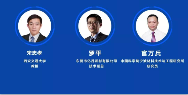 2121非凡·(中国游)体育官方网站