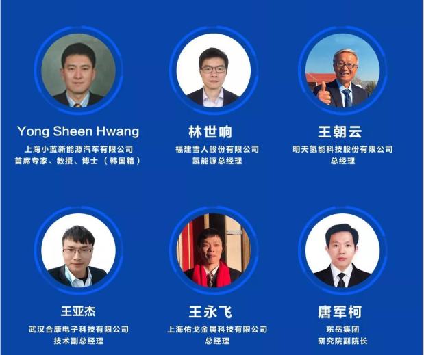 20180419152282948294 2121非凡·(中国游)体育官方网站